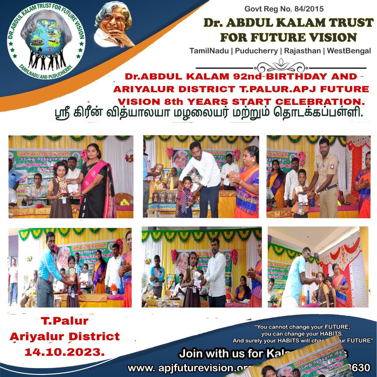 ApjFutureVision's tweet image. டாக்டர்.அப்துல் கலாம் ஐயா அவர்களின் 92-வது பிறந்தநாள் விழா  அரியலூர் மாவட்டம் ஸ்ரீ கிரீன்வித்யாலயா மழலையர் மற்றும் தொடக்கப்பள்ளியில் கொண்டாடப்பட்டது.   

apjfuturevision.org
#ApjFutureVision #Ariyalur #KalamBirthday