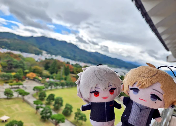 自然感じてきた〜! 