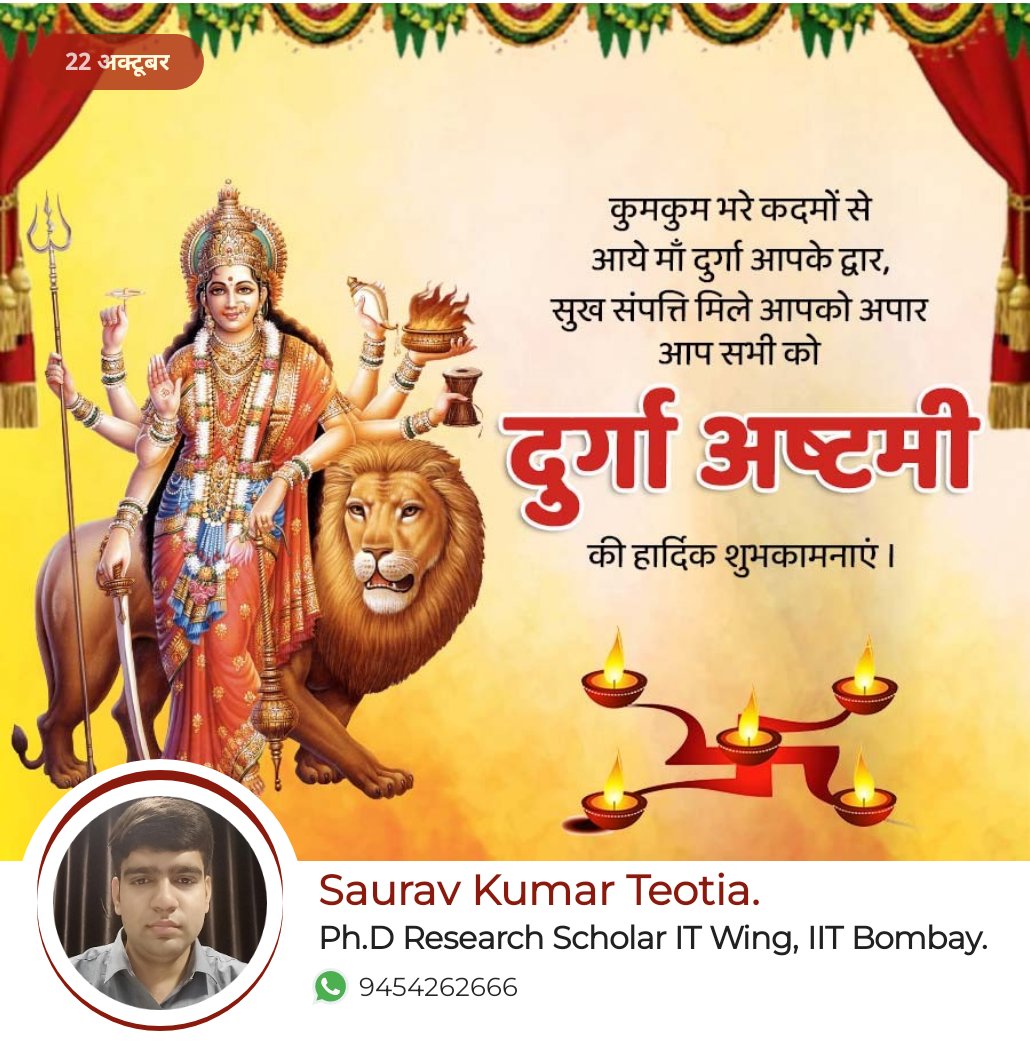 sauravkumar871's tweet image. 