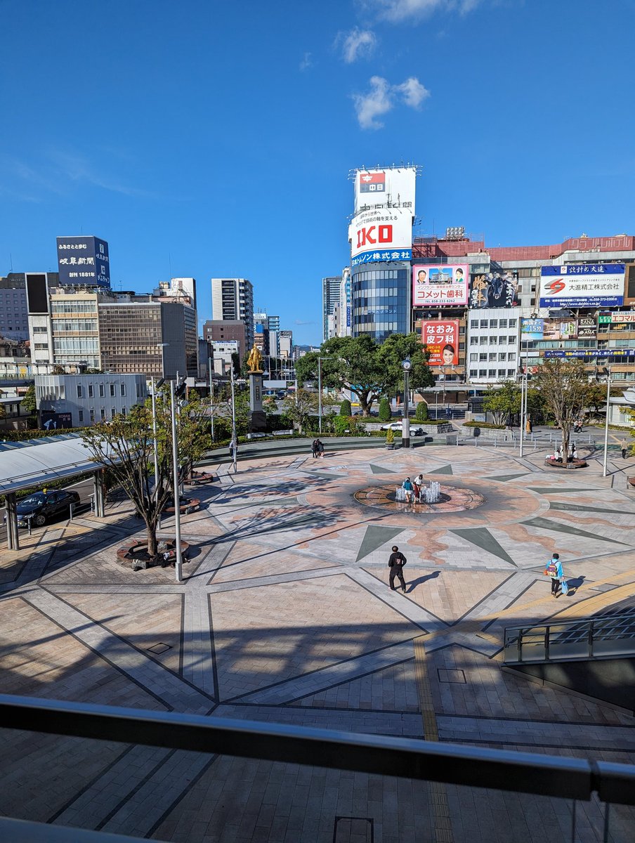 AndseekHide's tweet photo. 岐阜駅着いた。
とりあえず有安さんいた所に https://t.co/zBJl5bCLYJ