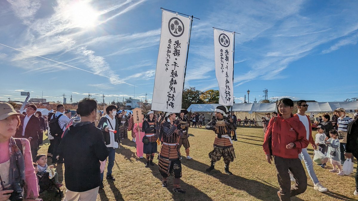 4tako's tweet photo. 忠勝・千姫時代行列良いぞ♫
特に芝広場だと雰囲気あって良いぞ♫
PS完売御礼m(_ _)m
ありがとうございました。 https://t.co/n2tCnOUSTe