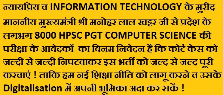 SuruchiMal48683's tweet photo. @AnilAggarwall @cmohry @mlkhattar @BJP4Haryana https://t.co/JHCxvbAdra