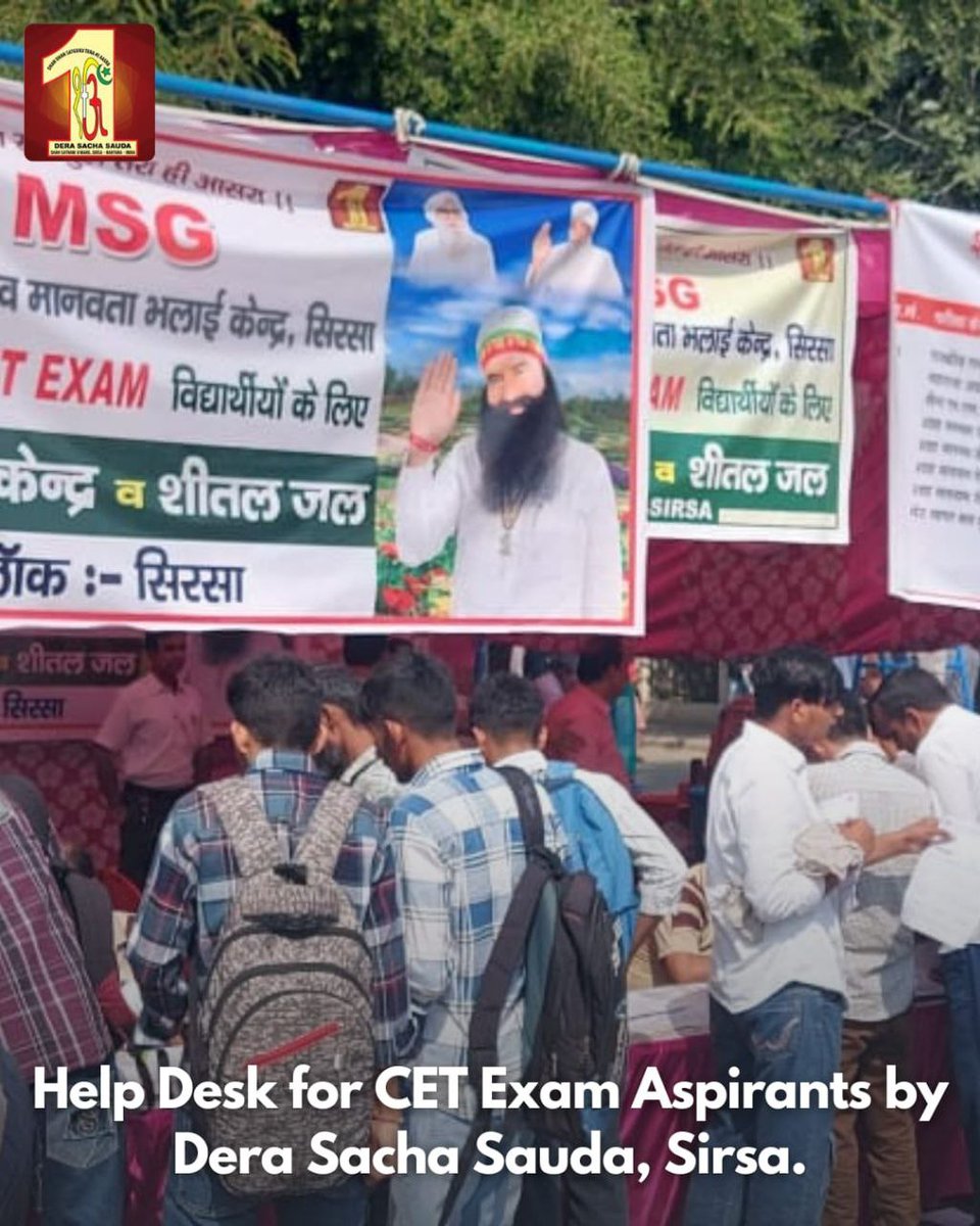 SycooAmu's tweet photo. Employment is necessary to get job and support themselves and their families.Dera Sacha Sauda and its Shah Satnam Ji Green S Welfare Force Wing made by Saint Gurmeet Ram Rahim Ji are helping the students by providing refreshments,guidance about bus
#HelpDeskByDSS
#CETExamHaryana https://t.co/HswA7bu0hH