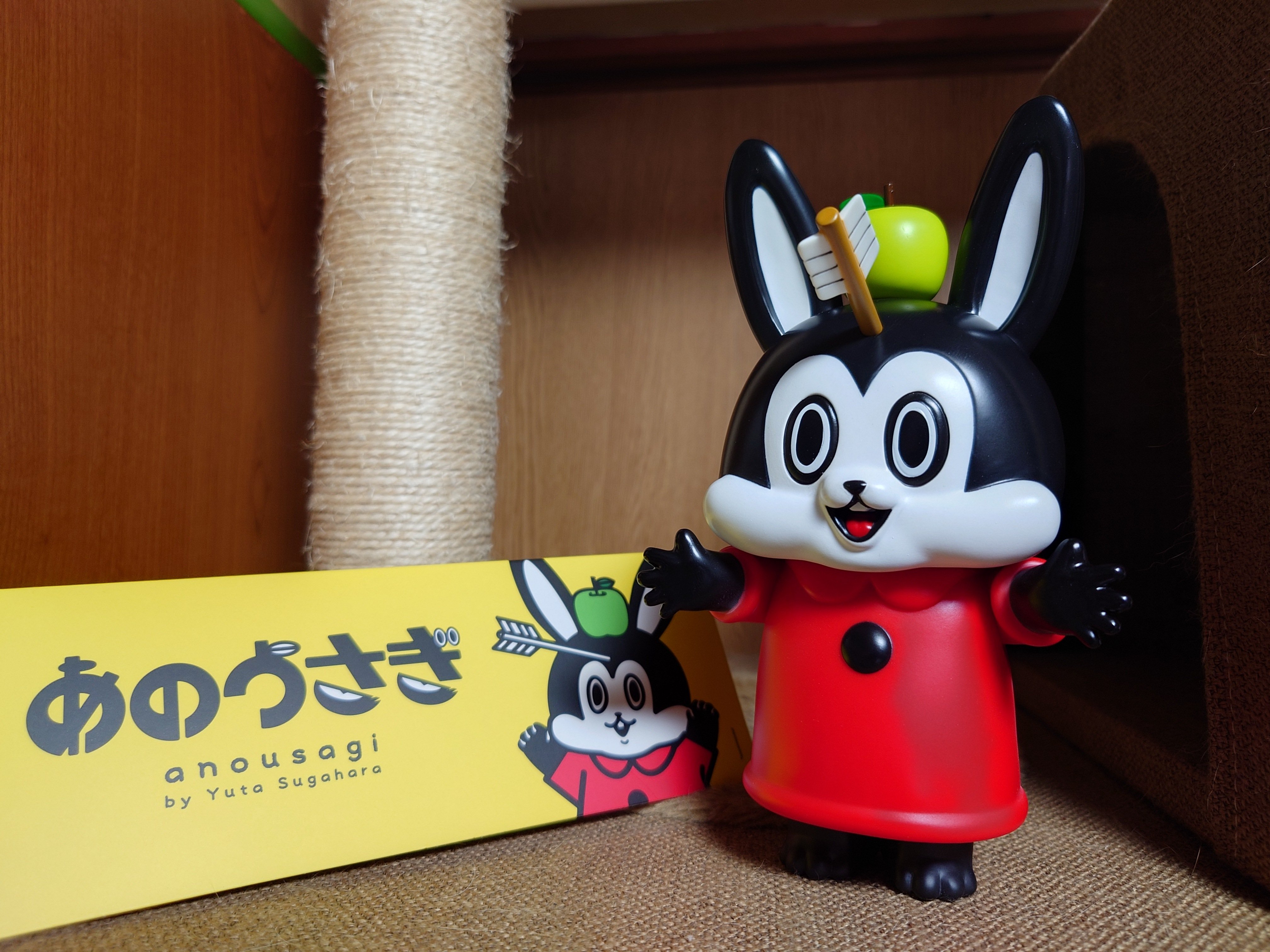 anousagi - Search / X