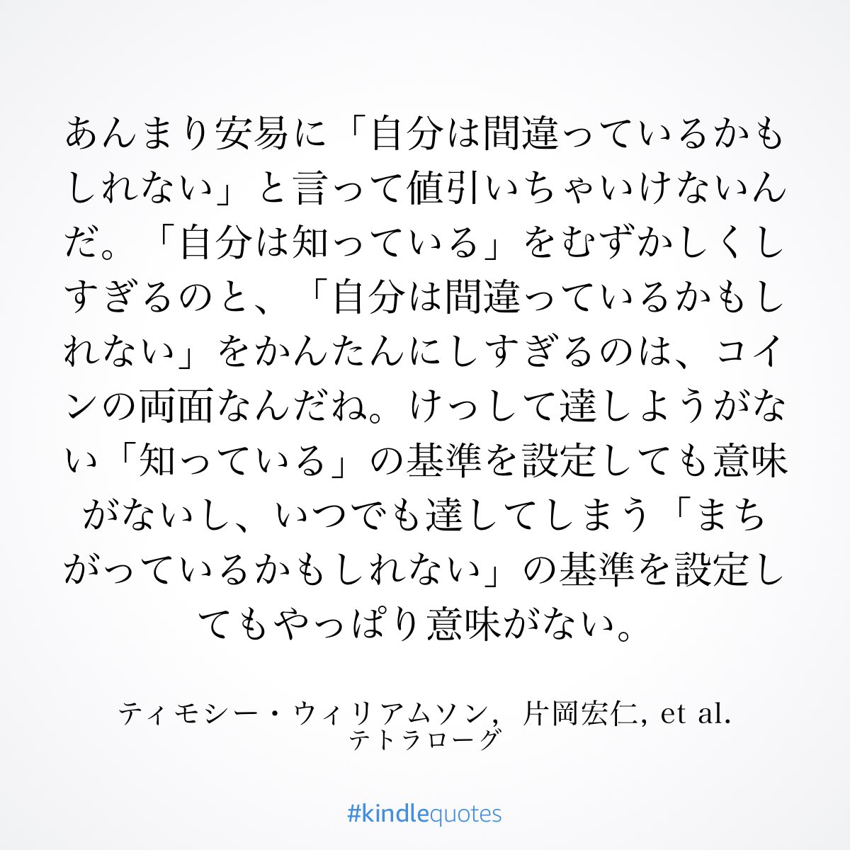 tt99kuze's tweet photo. https://t.co/CkBXomyXKv https://t.co/K3IWzth2vM