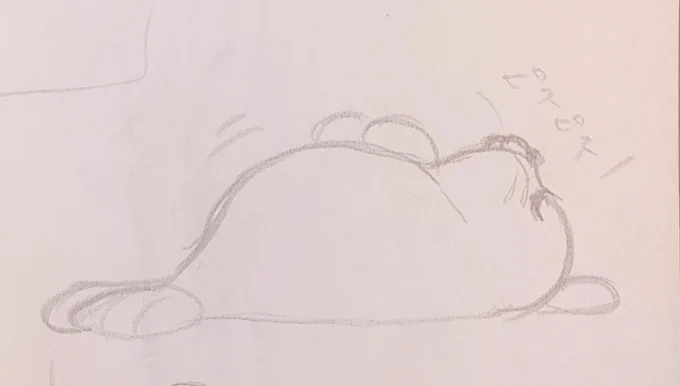 スケッチブックにかいてたくるるん