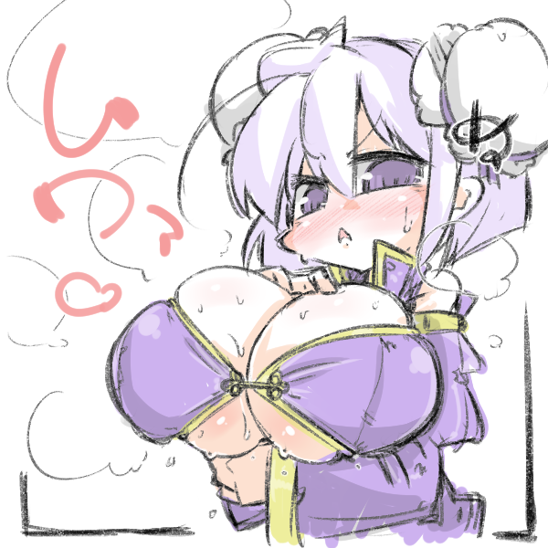 @nukari_k °👅°) 美味しい～
っ〇c 