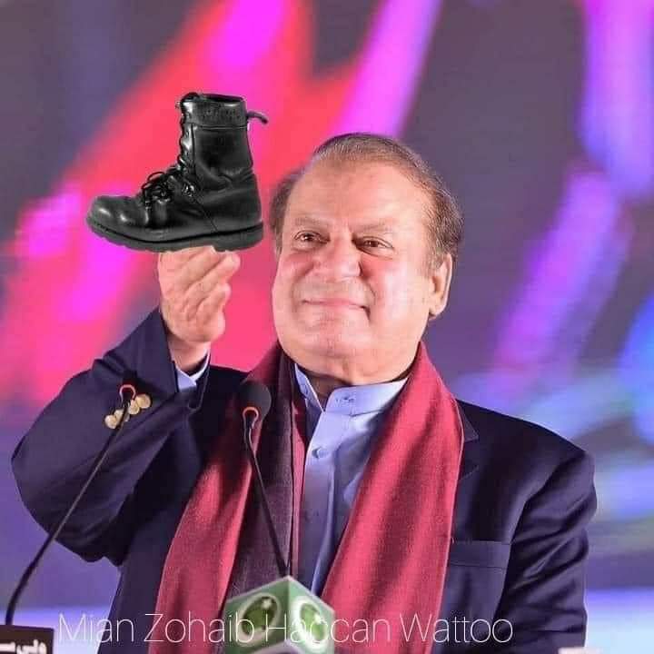 #قومی_مجرم_نواز_بھگوڑا
#عمران_خان_تو_آئے_گا 
#عمران_خان_کو_ہم_لائیں_گے 
#امپورٹڈ_حکومت_نامنظور
#PMLN #Lahore
