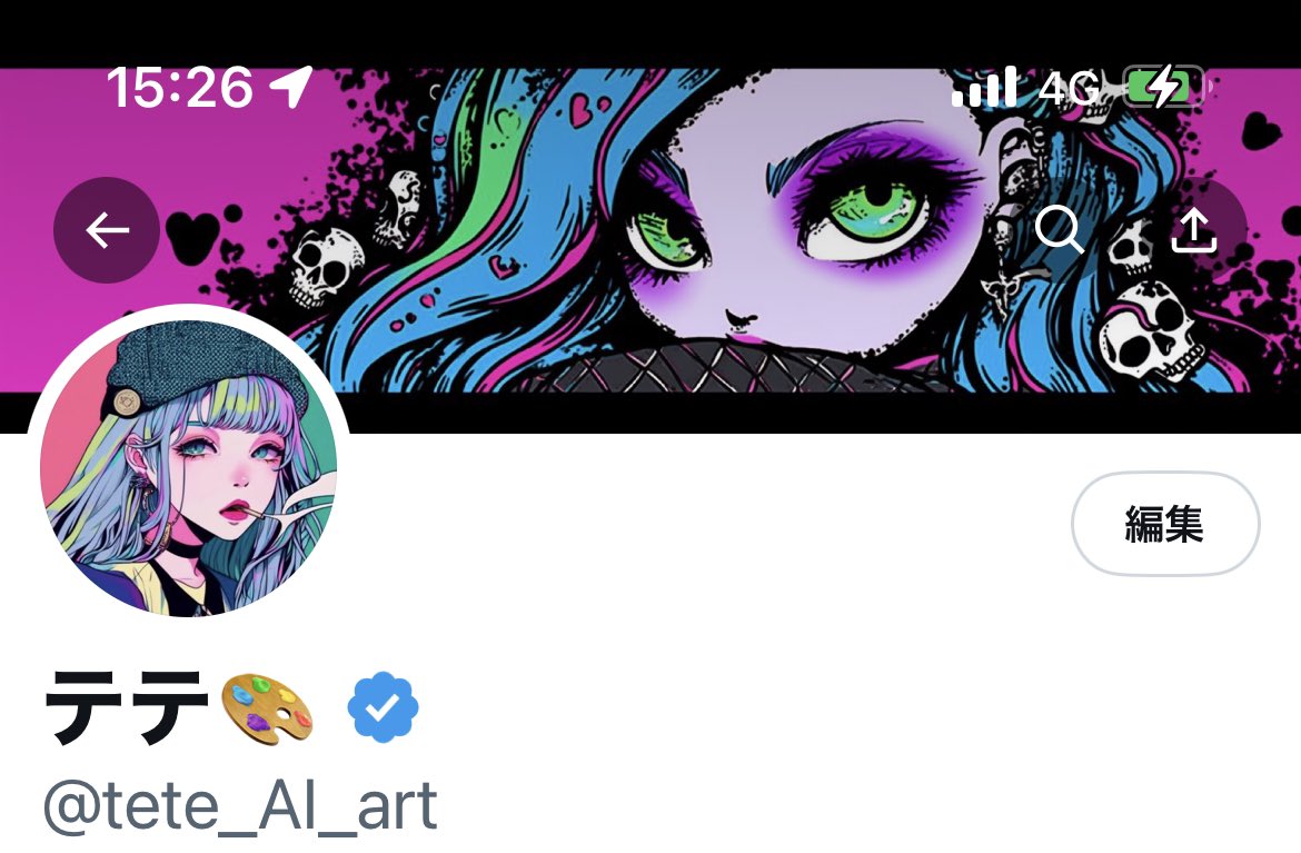tete_AI_art's tweet photo. #header_style 2つ完成🎨
設定したイメージはこんな感じ✨️

#AIイラスト #tete_AI_art https://t.co/8cwq0GDsj1