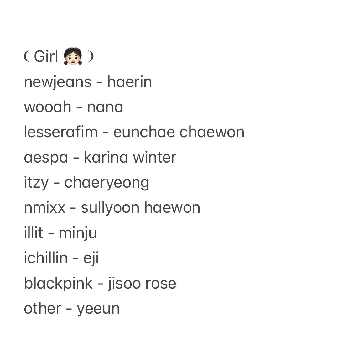 🆕 ! — 𓉘 𓈒＊ !มจที่มีแล้ว 🌳💤 𓉝