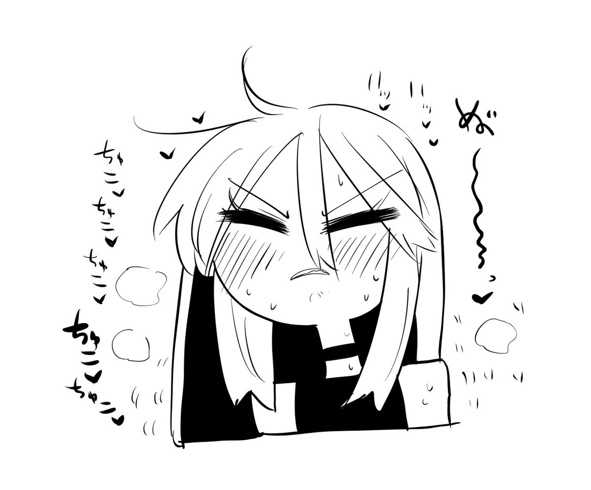 ゔぁ 