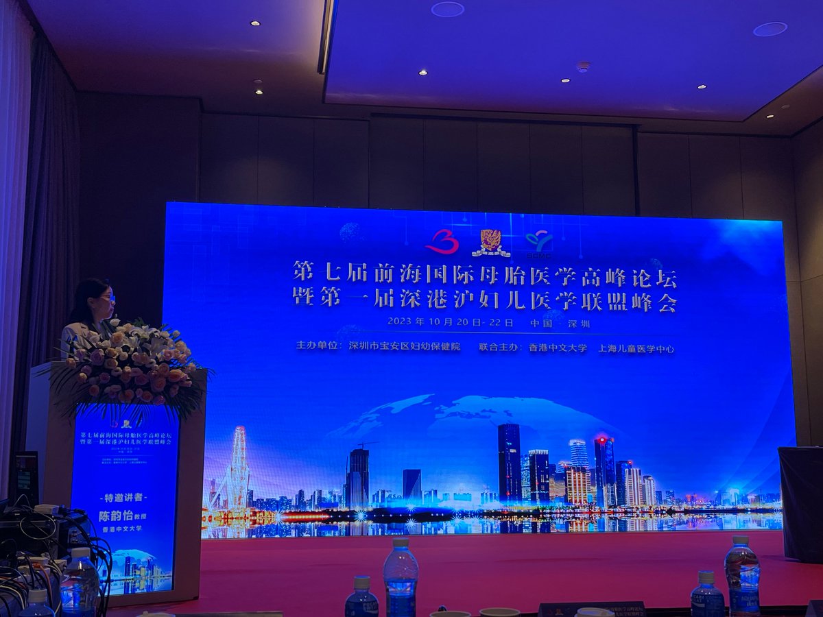 ReneeWChan1's tweet image. 🌟 Incredible experience at mainland conference! 🎉 Presented on Respiratory Virus Epidemiology in Pediatric Population before, during, and after COVID19. 🌡️✨ Thanks organizers for fostering collaboration with the Greater Bay Area! 💪🏼✨ #RespiratoryVirus @CUHKPaediatrics