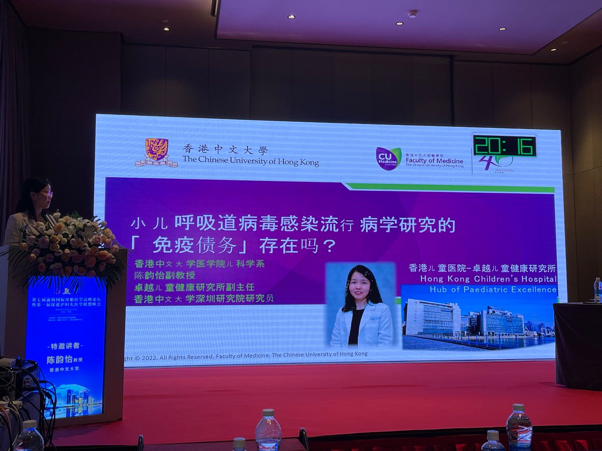 ReneeWChan1's tweet image. 🌟 Incredible experience at mainland conference! 🎉 Presented on Respiratory Virus Epidemiology in Pediatric Population before, during, and after COVID19. 🌡️✨ Thanks organizers for fostering collaboration with the Greater Bay Area! 💪🏼✨ #RespiratoryVirus @CUHKPaediatrics