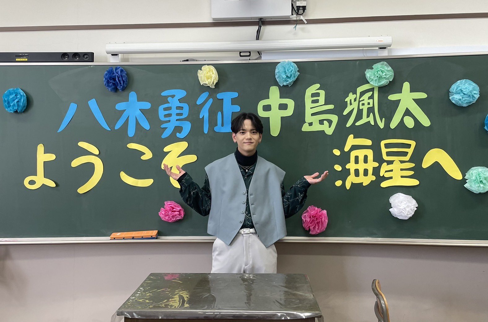 中島颯太  birthday千社札 Amazon.co.jp: FANTASTICS 中島颯太 バースデー BD ステッカー