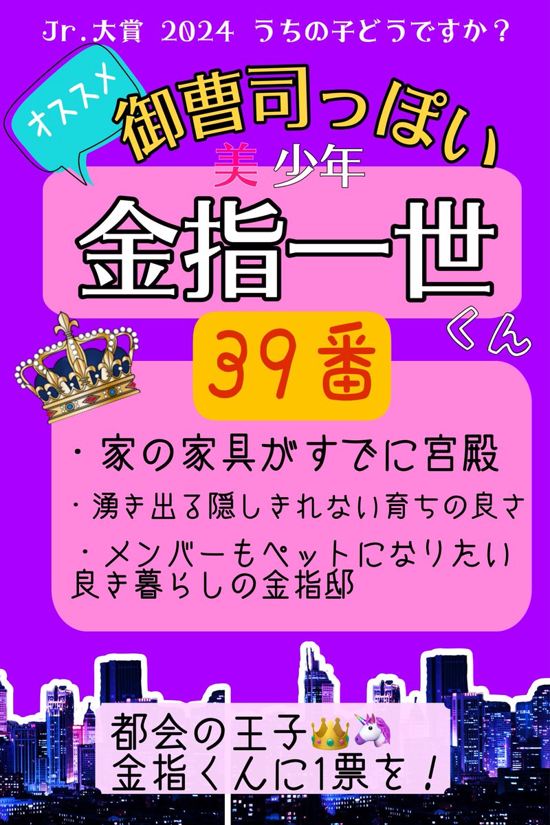 ☆まいまる☆ tweet media