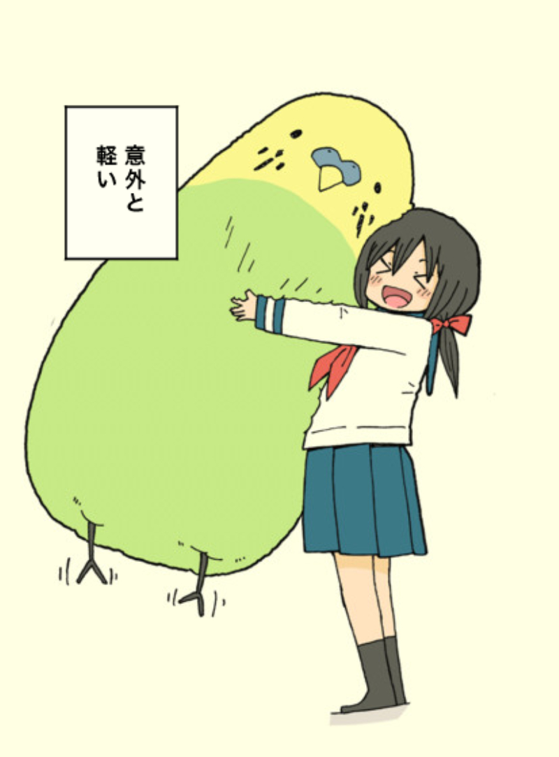 漫画まとめ | 雪本愁二 さんのマンガ | ツイコミ(仮)