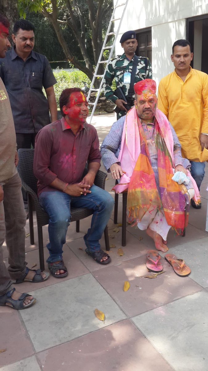 Dayashankar Ojha “दयाशंकर ओझा” tweet media