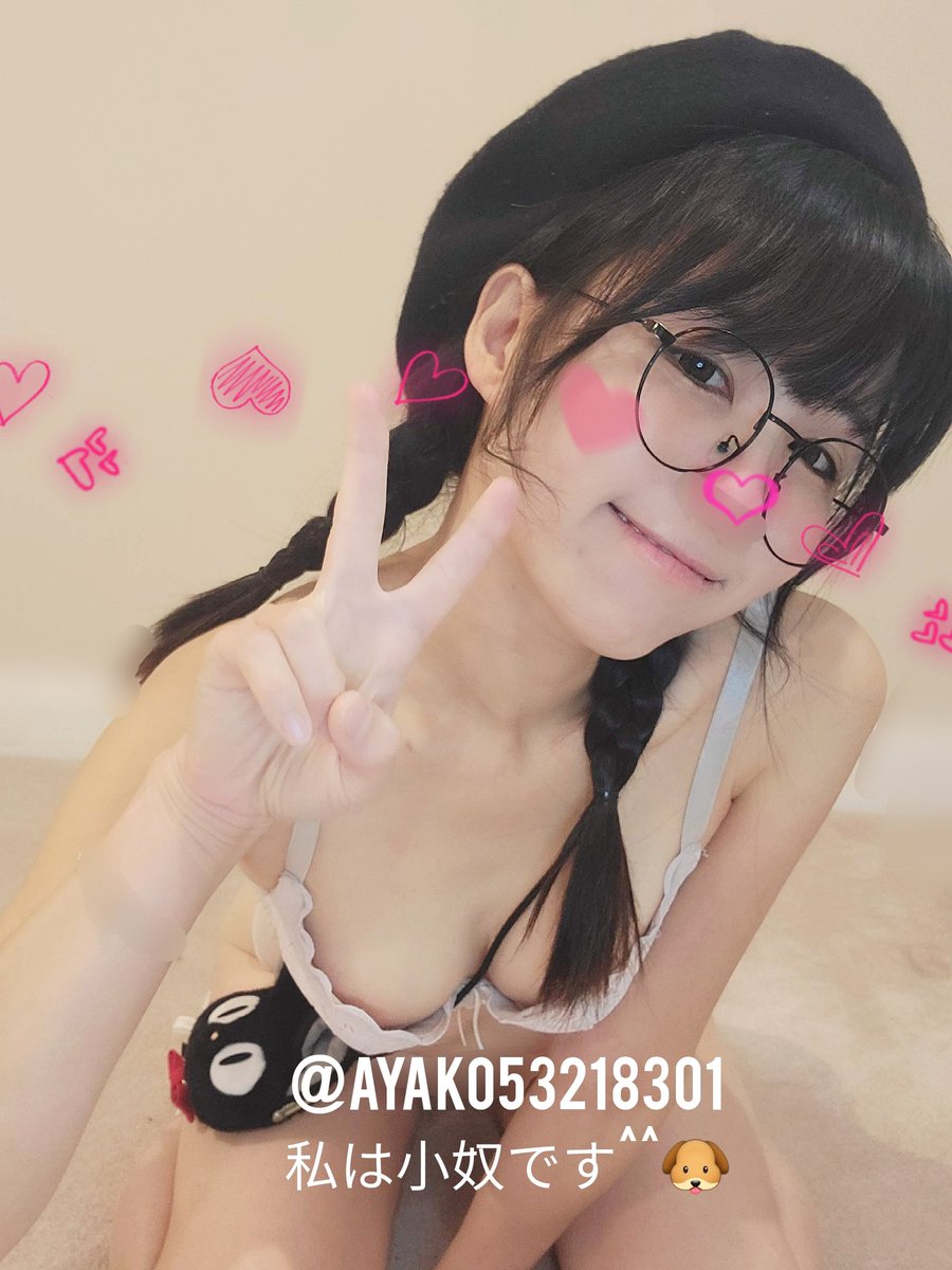 Ayako53218301's tweet photo. Don't copy me and use my old photos/ deleted photos please><
#copyright https://t.co/5MaiD0qi7P