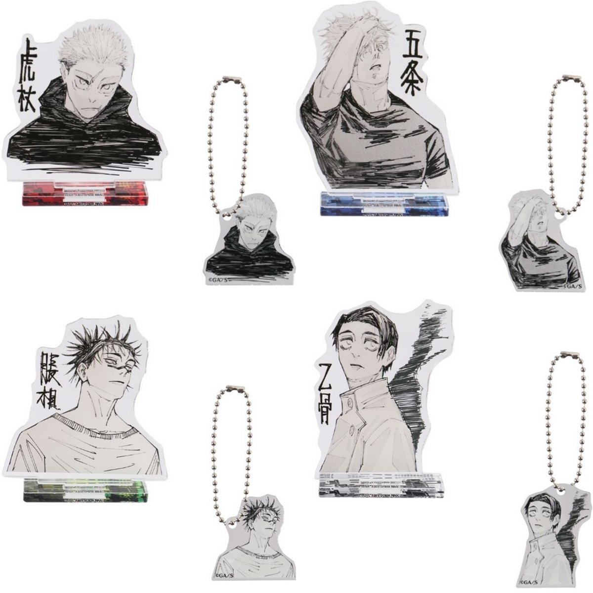 グッズ情報】 『呪術廻戦』JC16巻掲載描き下ろしイラストを使用した