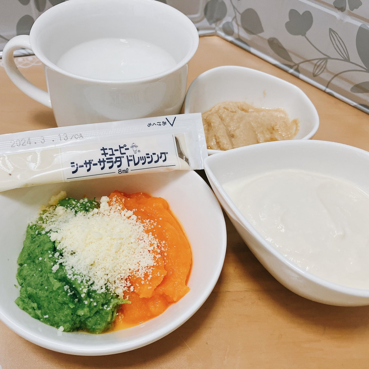 🐓昼食🥦
・🆕鶏そぼろ
・🥦🥕シーザーサラダ
・木綿豆腐
・お粥🥣
🔥262.2kcal  Pr20.6g
Ca 127.9mg  Fe 2.5mg
VD 0.007μg  VC18.5mg
#食事療法 #ミキサー食
#タンパク質制限 #骨粗鬆症 #貧血 #逆流性食道炎 #グルテンフリー #低フォドマップ #レコーディング