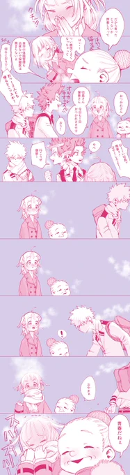 昔かいたやつ 