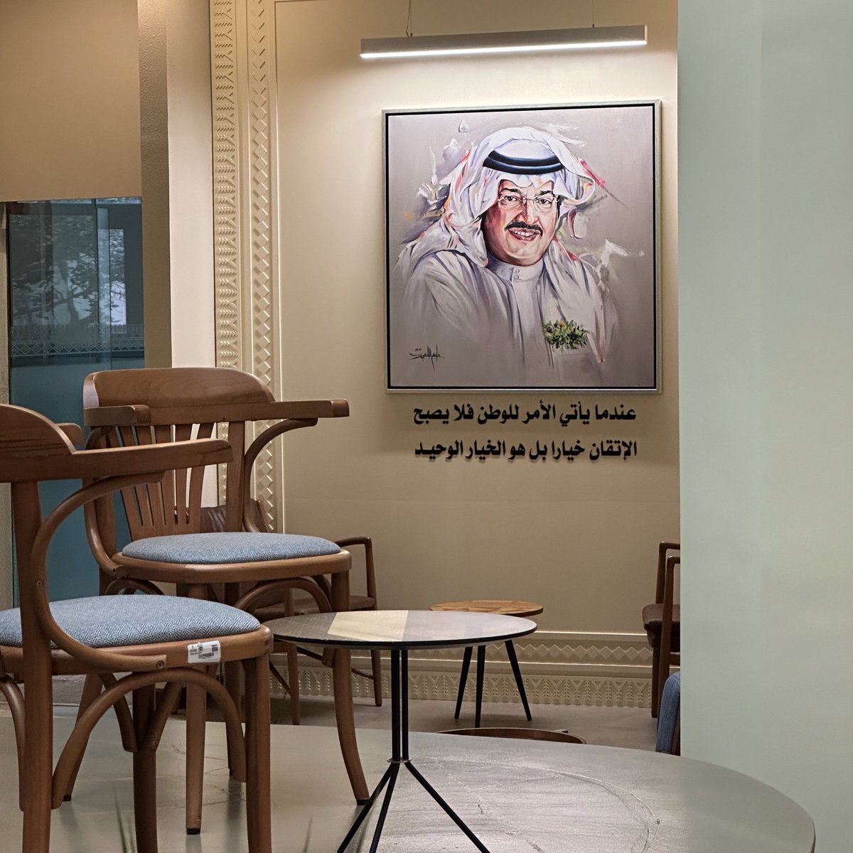 Shomo5zh's tweet photo. خطط مدروسة وتطلعات مستقبلية؛ هيئة تطوير عسير 🫀 https://t.co/GjEJ19IRBP