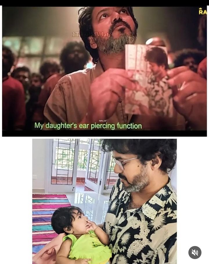 Jeni__Vijay's tweet photo. This Pic on Leo Daughter   Like Me 🥰🥰🥰👇
#LeoBlockbuster #Leo @actorvijay https://t.co/oKAzloS685