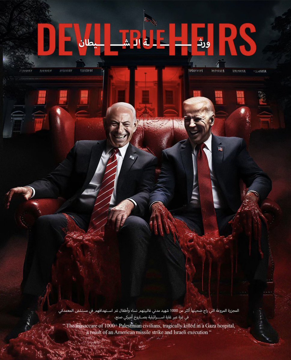nuranhusain's tweet photo. Devil true heirs.
#SavePalestine https://t.co/FMGYfF3XNL