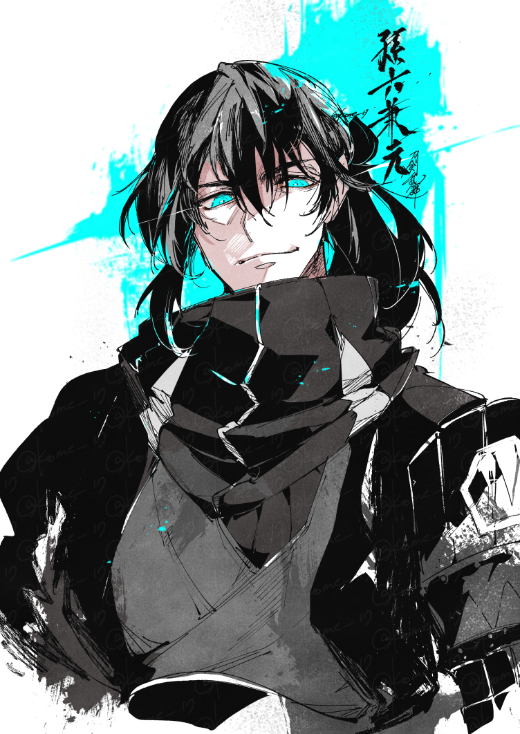 1boy male focus solo black hair upper body scarf black scarf  illustration images