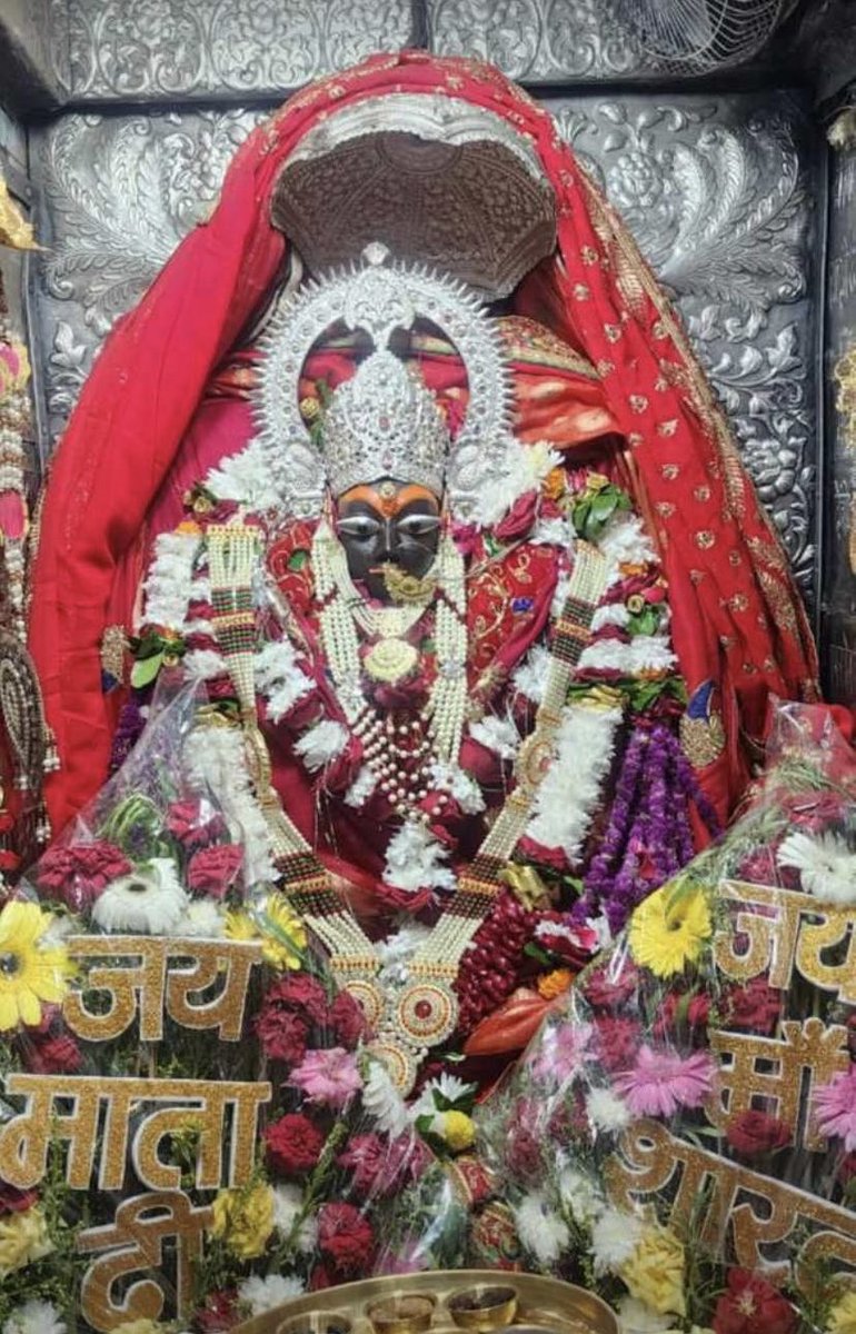 maa_maihar's tweet photo. नवरात्रि अस्टमी प्रातःक़ालीन दर्शन एवं शृंगार 🙏 https://t.co/YPtcZOsZbp