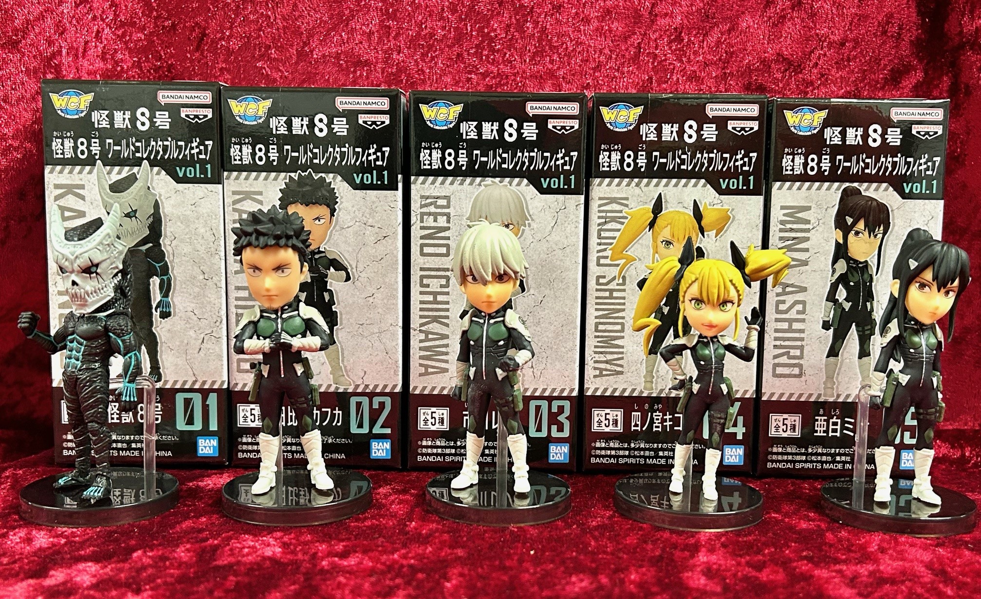 01 怪獣8号 怪獣8号 ワールドコレクタブルフィギュア vol.1 激安通販