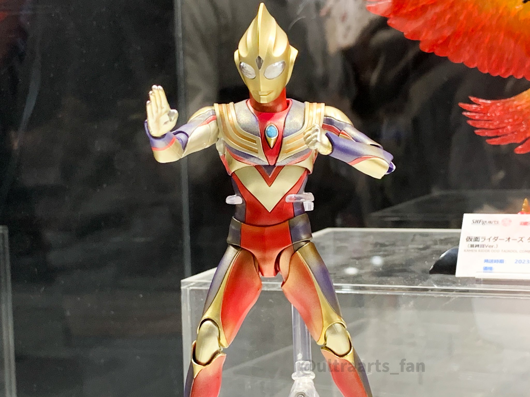 S.H.Figuarts 真骨彫製法 グリッターティガ 新品未開封】S.H.Figuarts