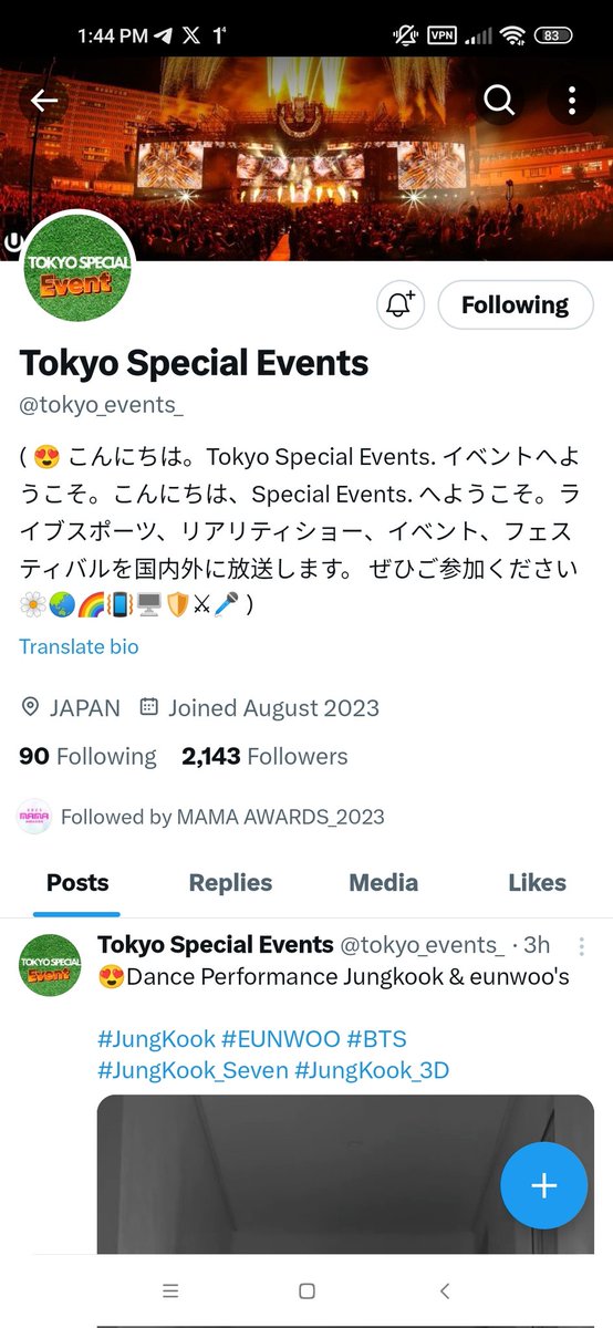 yoonwady18's tweet photo. @tokyo_events_ Done for #ZEROBASEONE https://t.co/q6iXbzEvOq