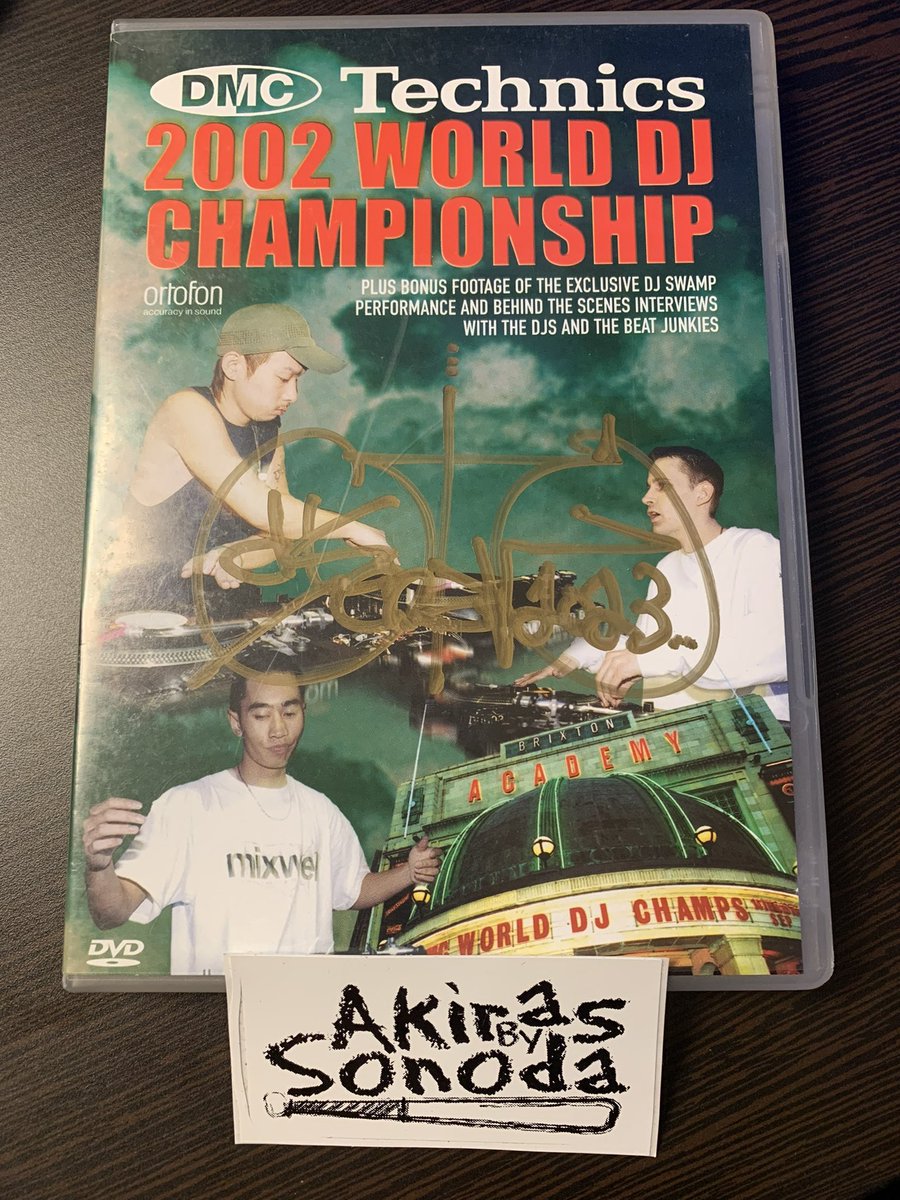 akiras216's tweet photo. 今話題の邪馬台国、
発信はココから。
#邪馬台国
#dmc
#dmcworld
#dmcworldfinal
#dmcworldfinal2002 https://t.co/bvsQEqJeYs