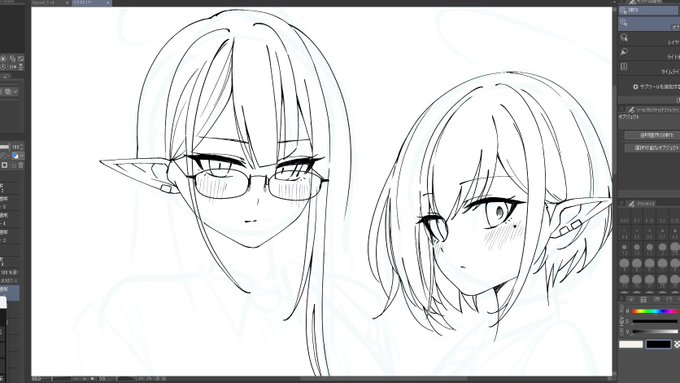 凛葵 