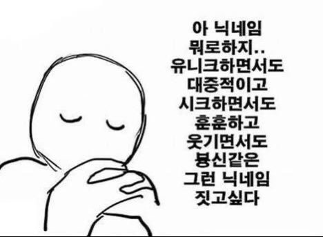 ee_drip's tweet photo. https://t.co/7GBsWtEcQR