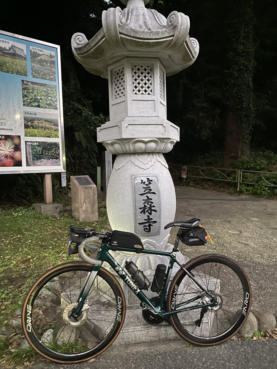 Rring2204's tweet photo. GROWENTにもだいぶ慣れて来てブルベやヒルクライムにも使いましたがやはり良い👍競技志向の人には物足りないのかも知れないけど自分の使い方にはバッチリハマってる感じ。
あとは異音問題か…
#YONEX
#GROWENT https://t.co/OjFIgVlbWa