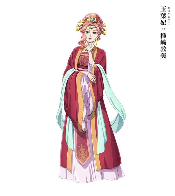 「chinese clothes robe」 illustration images(Latest)｜21pages