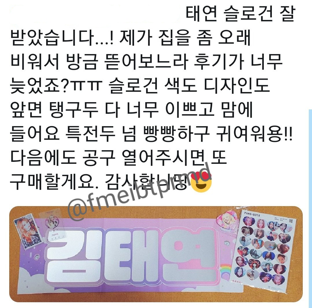 fmeibtprmd's tweet photo. https://t.co/jqt9gGnTc6