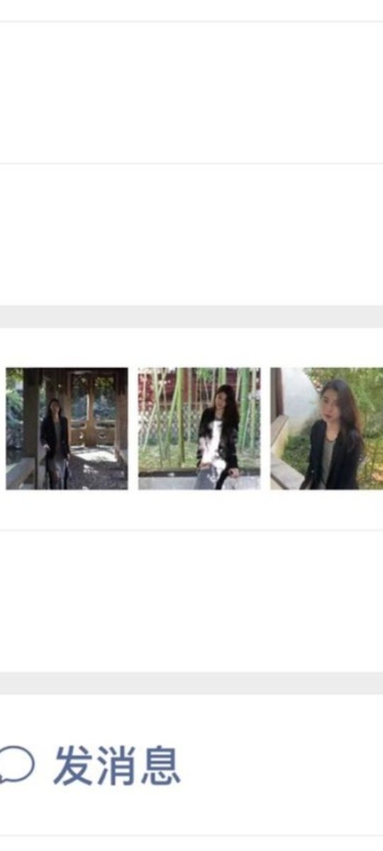 福利姬带头大哥--雷虎哥分享的黄推图片4 - 网红私拍内容