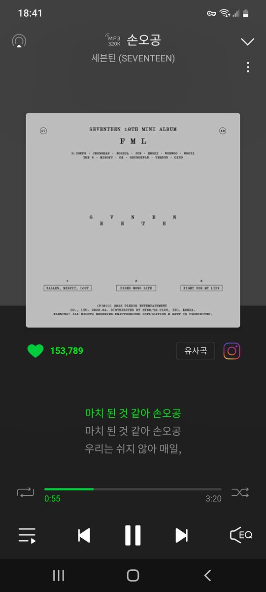 Elegant1426's tweet photo. Aaaand my power check is done!! 💅🏻
Am all ready for the * bombastic side eye * from the normies muahaha 😚😈
Gotta do what i gotta do 😇💎
@pledis_17
#스밍의신_준비완료
#17DigitalStreaming
#SEVENTEEN https://t.co/xPAnUvOjP2