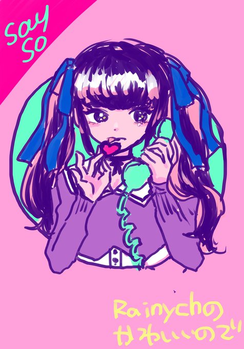 好きな曲のジャケットが好きなのでパロ 