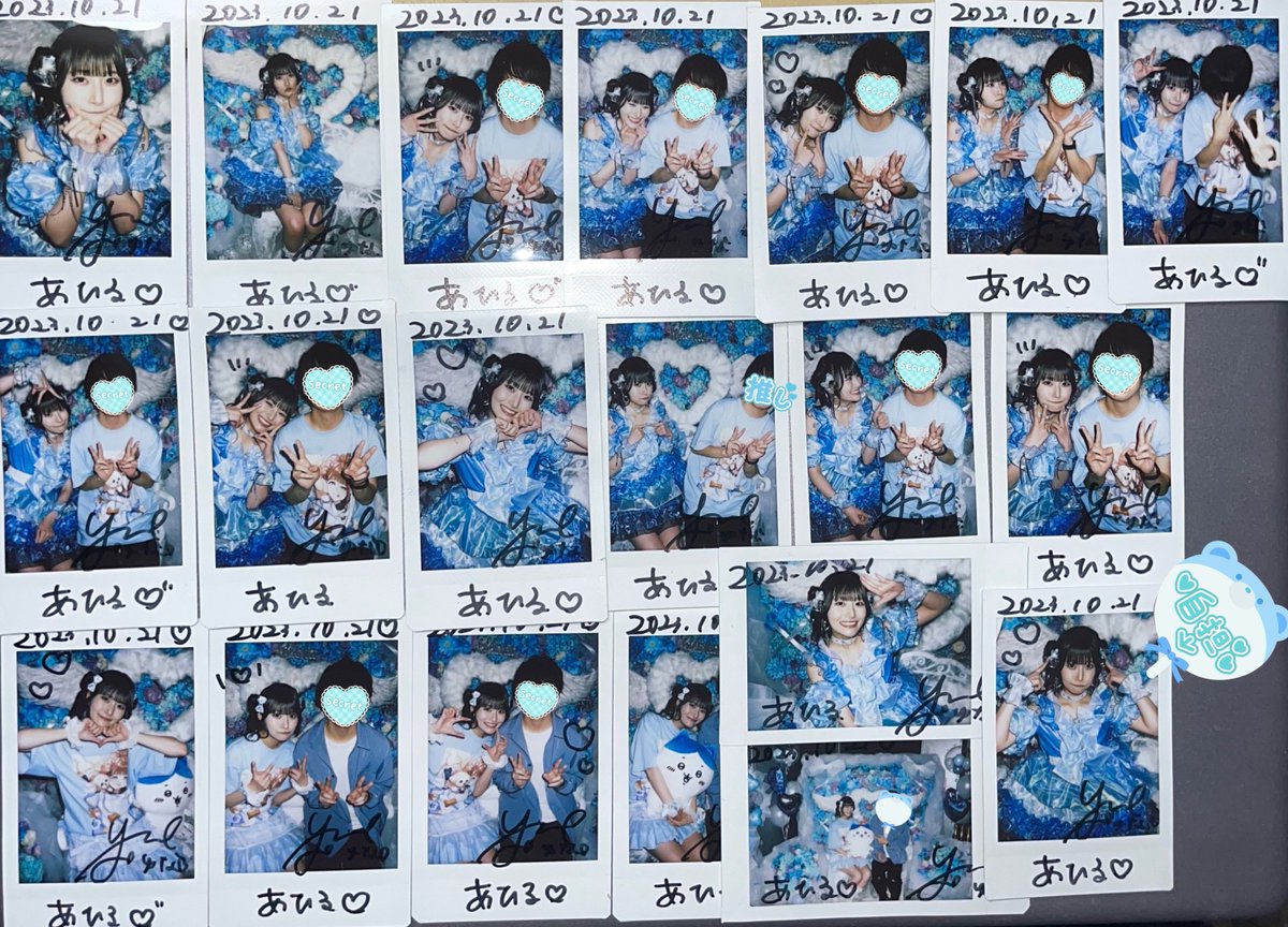 pyondd_KSG's tweet photo. 2023.10.21 YUNA生誕🪼💎

推しがニコニコ幸せそうでビジュが仕上がりすぎててピースが止まらなかった( ˘▽˘̥ )✌︎ ˊ˗
🌏の大きさくらいゆなちゃんおめでとうってバカでか感情があって一日中落ち着きがなかったので落ち着き方はなるとくん見習います
衣装も髪型もライブも全部💮
1021あひるポイント🅿️ https://t.co/tyUDn4XxJB