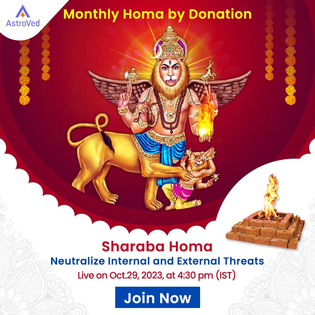 AstroVed's tweet image. Get protection from black magic, evil eyes, and witchcraft with Sharaba Homa. Learn more: bit.ly/43kiiAr

#SharabaHoma #Homam #FreeHomam #AstroVed