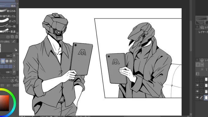 フロイトとラスティ()