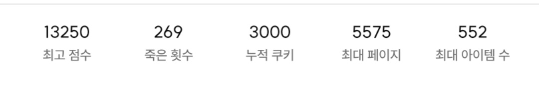 mangsang_ee's tweet photo. #서울2033_트친소 

극 초반에 했다가 복귀한 서울 2033 뉴비...입니다... 방공호도 무척 좋아합니다... 최애는 밀라노고 주인공(자캐? 드림? 뭐라말해야함)얘기도 좀 많이 합니다 아직... 모르는 스토리가 많아서 부족하지만..!!!! 탐라에 절 심어주세요😭 흔적 남겨주시면 찾아갑니다!! https://t.co/jZKmFFWmLB