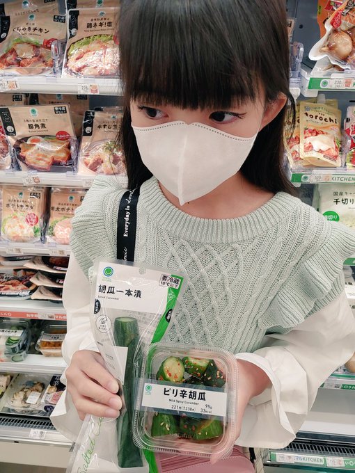 Twitterのコスプレ画像16