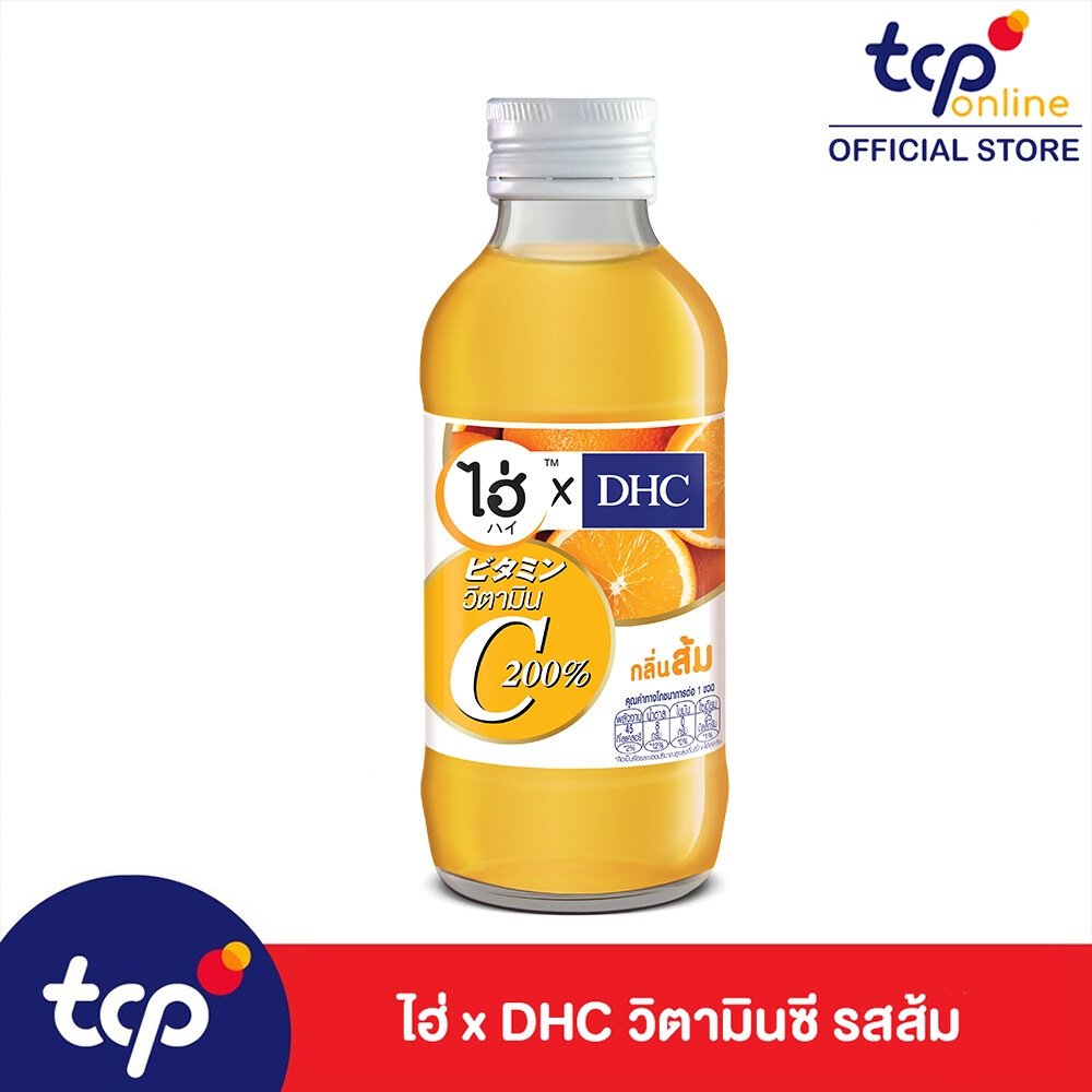 Panatdaa20's tweet photo. ไว้ใช้ชงกับคอลลาเจนไปแบบจุกๆ 30 วัน

📍https://t.co/BRlTPwxN2D
#รีวิวLazada #วิตามินซี #คอลลาเจน https://t.co/pZraMbvetA