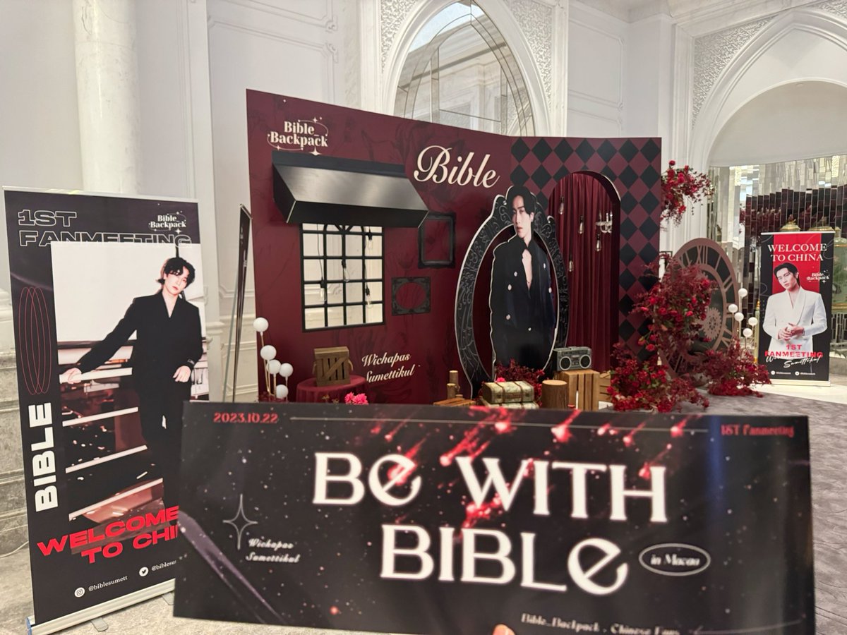 Bible_Backpack tweet media