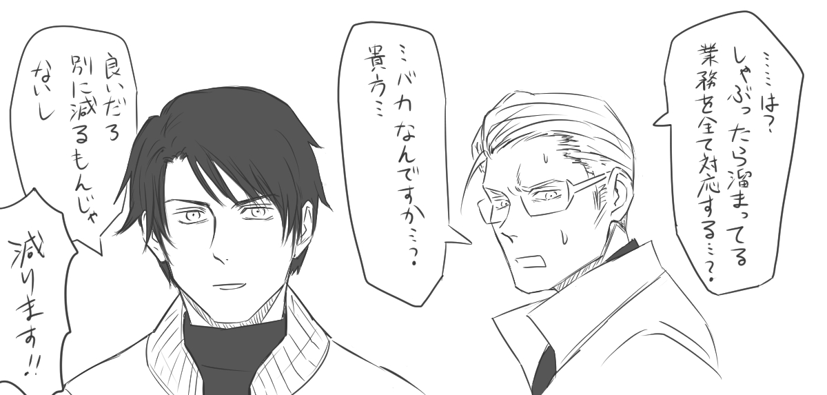 フロスネ R-18
仕事させるにはこれしかない
https://t.co/KRNXAhinUL 